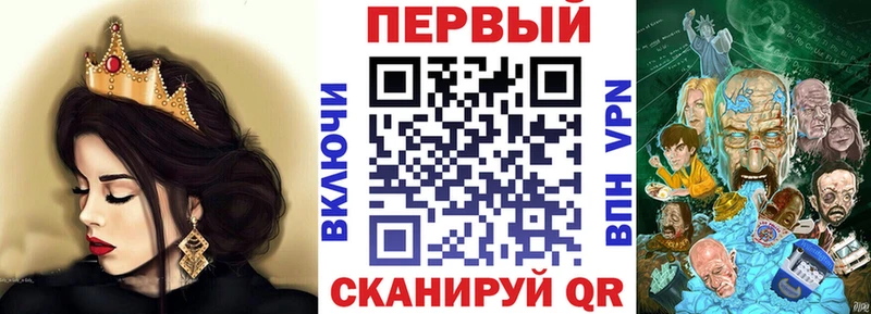 цена   Белогорск  АМФЕТАМИН Premium 
