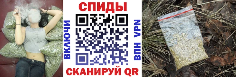 БУТИРАТ жидкий экстази  Белогорск 