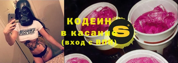 каннабис Нязепетровск