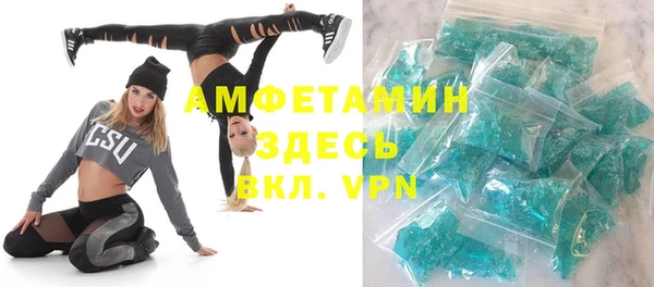 apvp Няндома