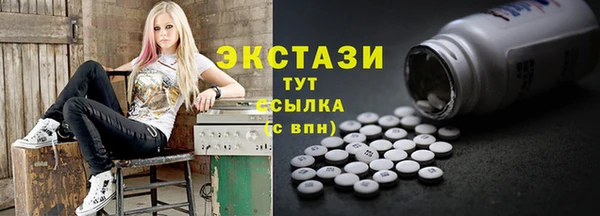 apvp Няндома