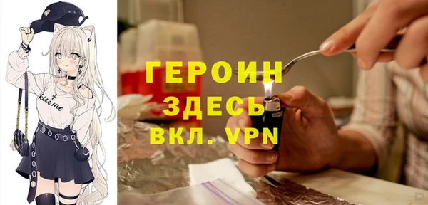 apvp Няндома