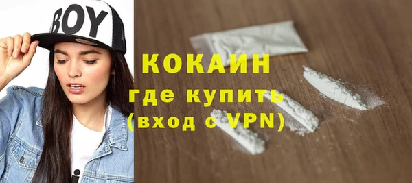 прущие крисы Киренск