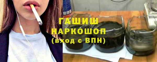 apvp Няндома