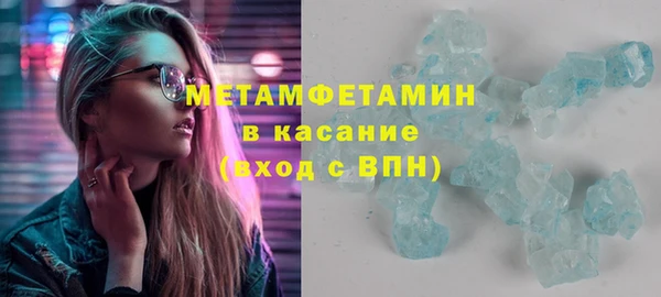 apvp Няндома