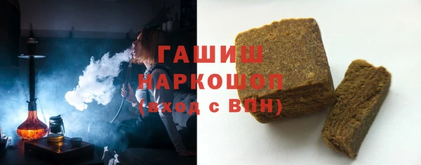 прущая мука Приозерск