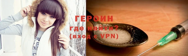 каннабис Нязепетровск