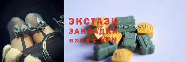 таблы Киреевск