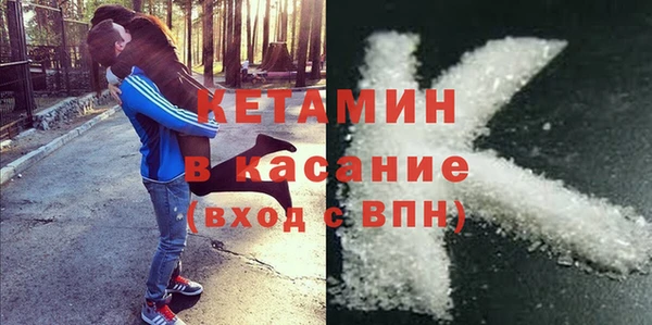 каннабис Нязепетровск