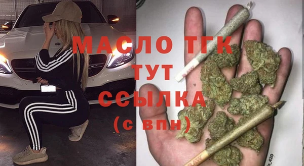 хмурый Пролетарск