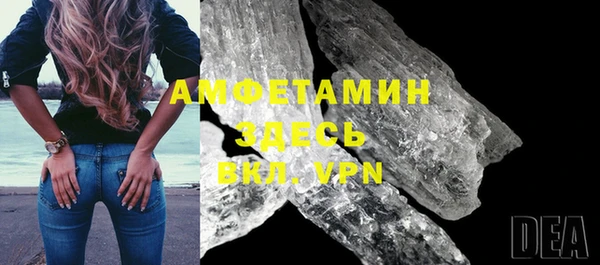 гидропоника Вяземский