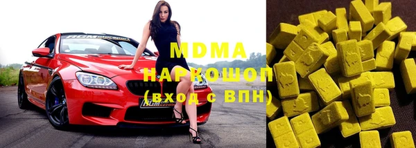apvp Няндома