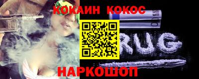 прущая мука Аргун