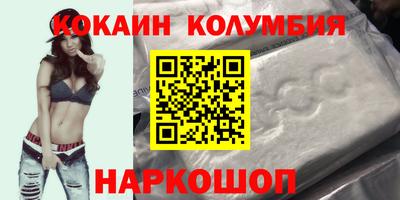 меф VHQ Апрелевка