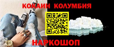 прущая мука Аргун