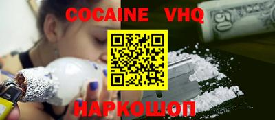 таблы Балаково
