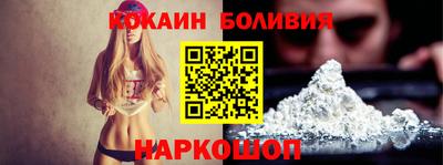 меф VHQ Апрелевка