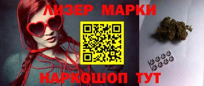 прущая мука Аргун