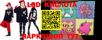 прущая мука Аргун