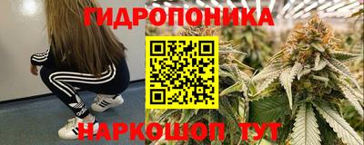 меф VHQ Апрелевка