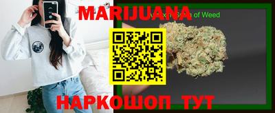 меф VHQ Апрелевка