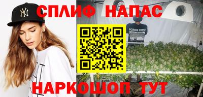 меф VHQ Апрелевка