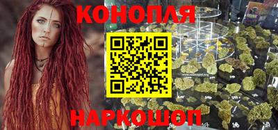 мет Апшеронск