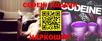 дистиллят марихуана Апрелевка