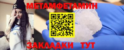 дистиллят марихуана Апрелевка