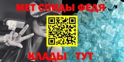марихуана Апшеронск