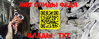 дистиллят марихуана Апрелевка