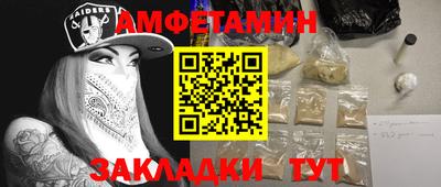 дистиллят марихуана Апрелевка