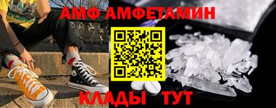 дистиллят марихуана Апрелевка