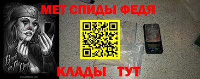 дистиллят марихуана Апрелевка