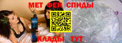 марихуана Апшеронск