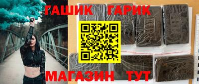 прущая мука Аргун