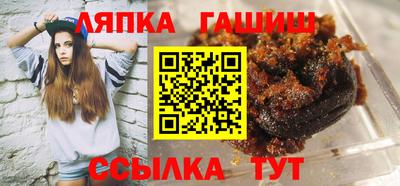 бутик Азнакаево