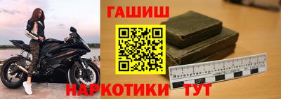 прущая мука Аргун