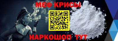 дистиллят марихуана Апрелевка