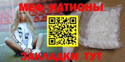 дистиллят марихуана Апрелевка