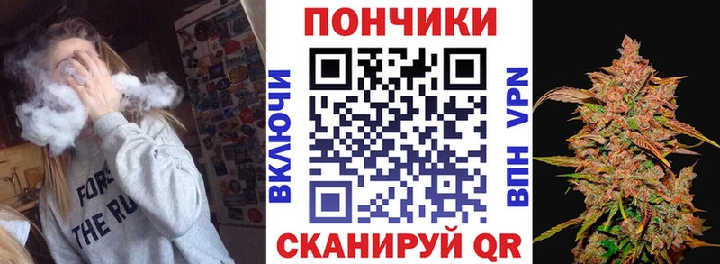 где купить наркоту  Белогорск  МАРИХУАНА тримм 